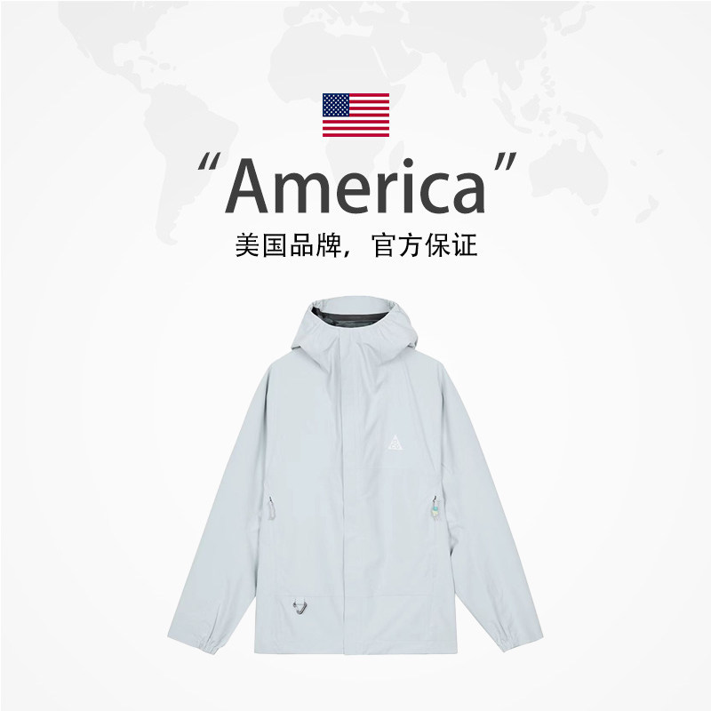 【自营】Nike ACG系列 Storm-FIT男子拉链休闲夹克外套DV9416-025,淘宝优惠券,粉丝福利购,淘宝优惠卷