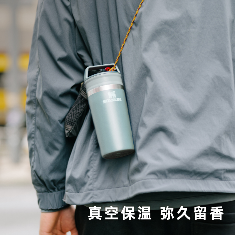 【自营】STANLEY咖啡杯居家车载办公便携防漏随身真空迷你保温杯