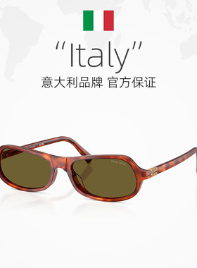 【自营】缪缪/Miumiu26年春季新品墨镜时尚遮阳男女太阳镜0MUB10S