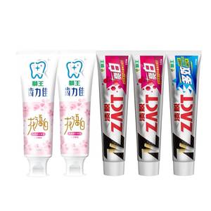 自营狮王美白牙膏樱花牙膏2支+渍脱去烟渍牙膏薄荷3支清新
