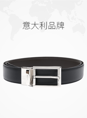 【自营】ZEGNA/杰尼亚男士商务休闲光面牛皮革针扣双面用腰带皮带