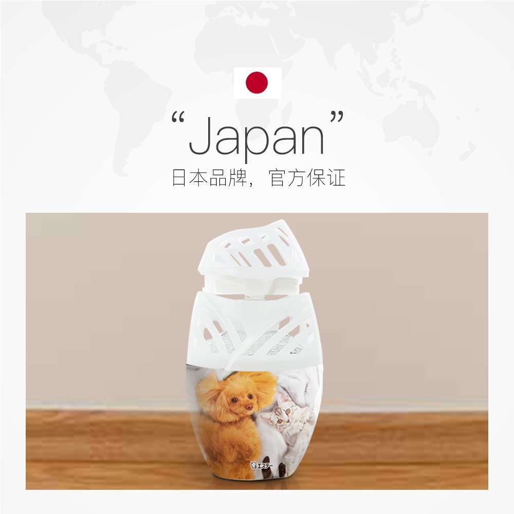 【自营】日本进口宠物去味除臭剂家用猫砂盆去异味清新剂持久留香 - 图2