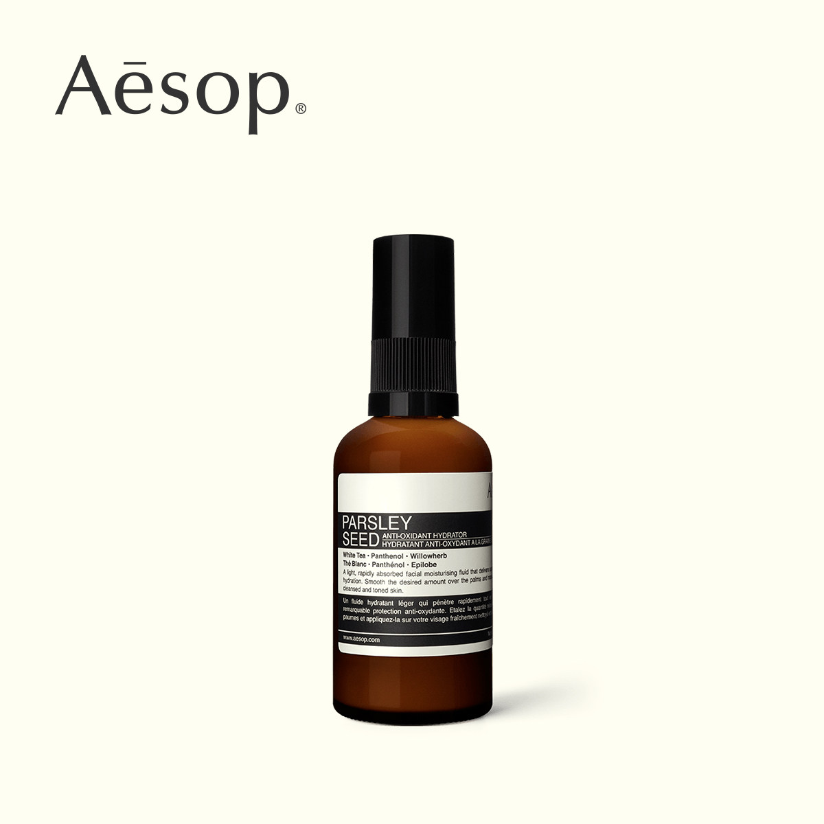 aesop香芹籽保湿活肤60ml精华乳 天猫国际进口超市液态精华