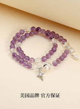 Idokawa转运紫水晶叠戴串珠手饰