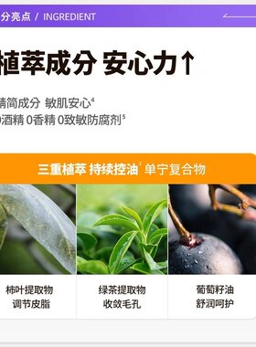 韩国进口drg美白防晒霜SPF50+
