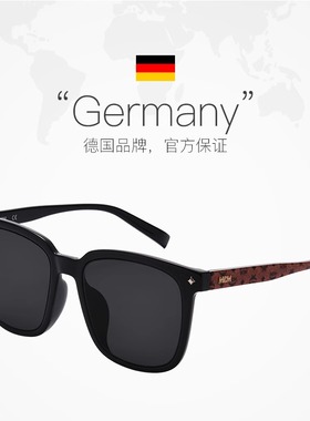 太阳眼镜MCM经典老花礼物男女