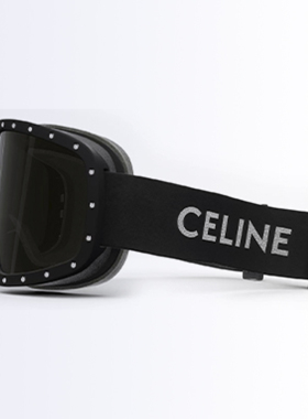 Celine赛琳滑雪镜防风护目限量版