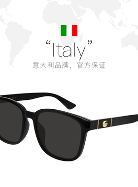 【自营】Gucci/古驰方形时尚高奢太阳镜男女同款GG0637SK001