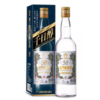 金门高粱酒58度2016千日醇750ml*6瓶