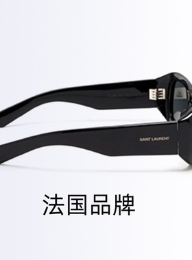 YSL圣罗兰太阳镜女方形
