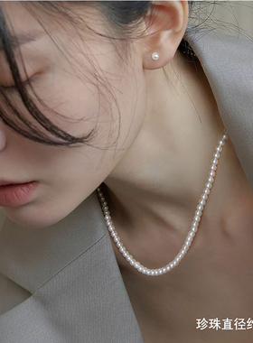 OSEWAYA珍珠配饰气质锁骨链