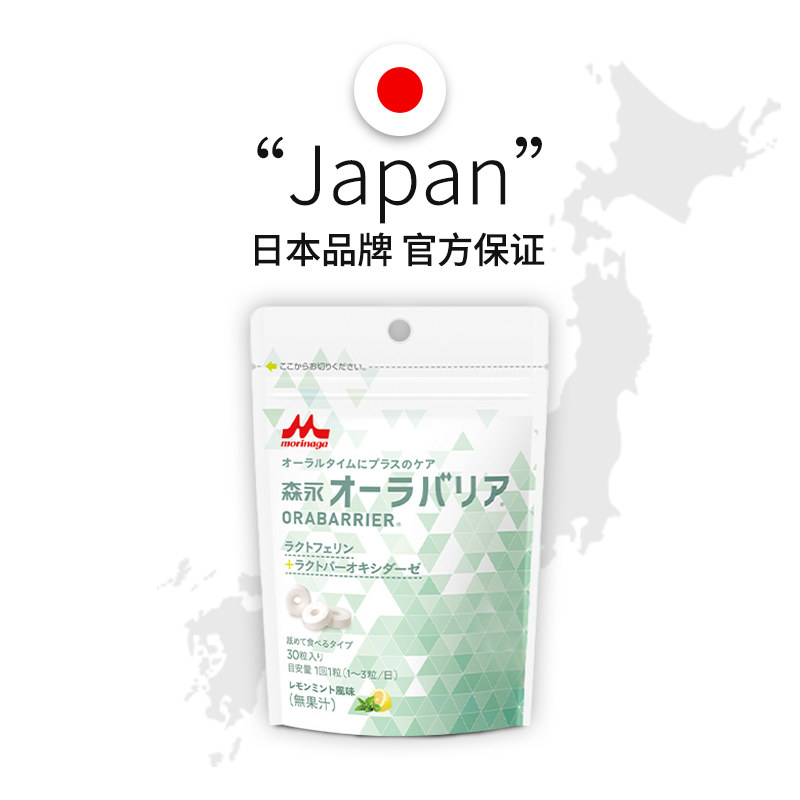 图 4