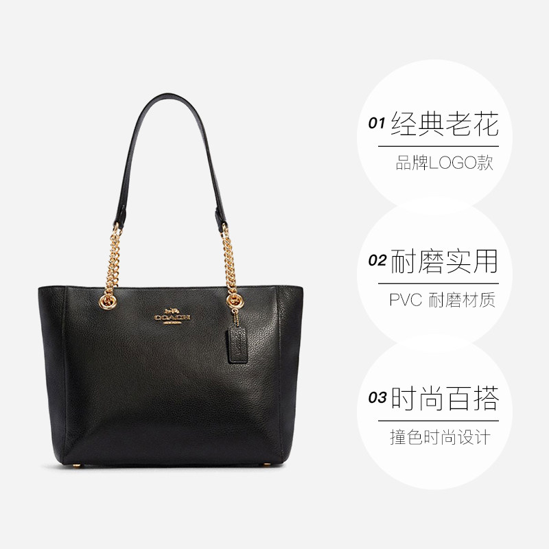  天猫国际自营全球超级店女士包袋