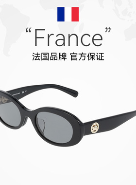 【自营】LONGCHAMP珑骧复古墨镜女26新款高级感防晒高端太阳眼镜