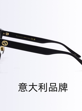 GUCCI古驰太阳镜圆形板材