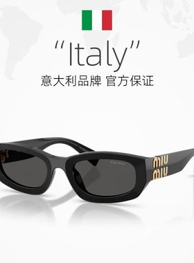 【自营】MIU MIU/缪缪2025秋冬新品太阳眼镜女款墨镜0MU B04SF