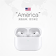 Apple AirPods Pro (3rd generation) with MagSafe charging case Bank of China