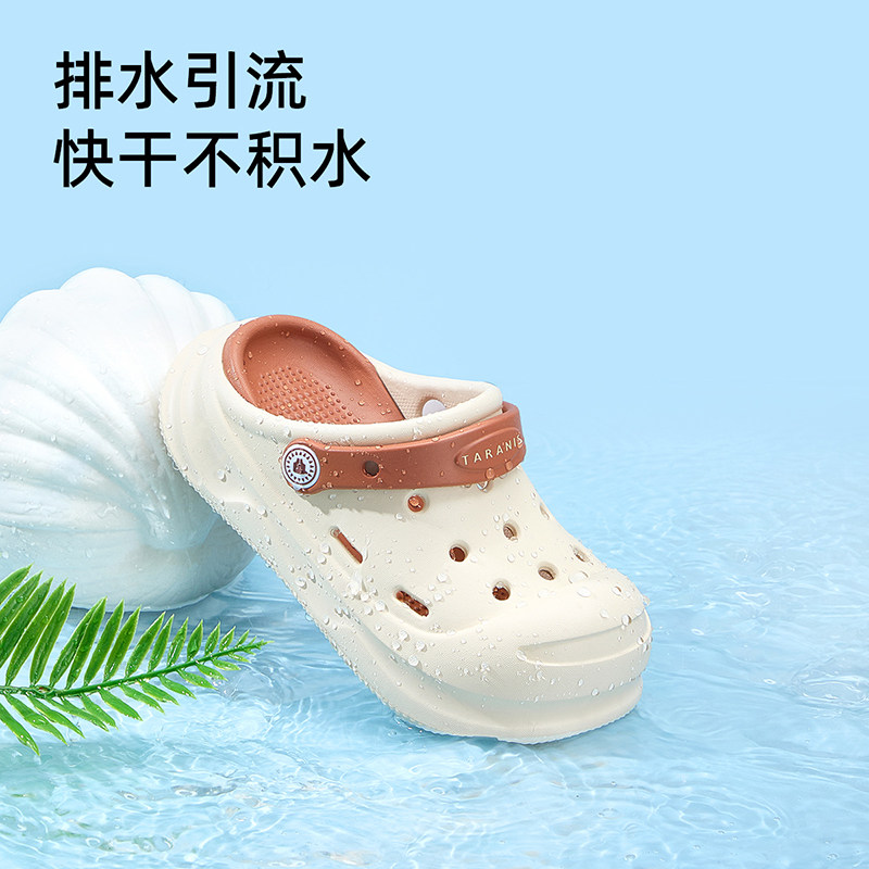 TARANIS ̩����˹ ��ͯEVA����Ь ��ͷ��Ь ���� ������ͨ��    71.87Ԫ