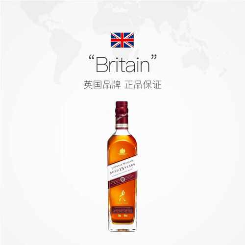 【自营】尊尼获加15年雪莉桶苏格兰调配威士忌700ml英国进口洋酒 - 图2