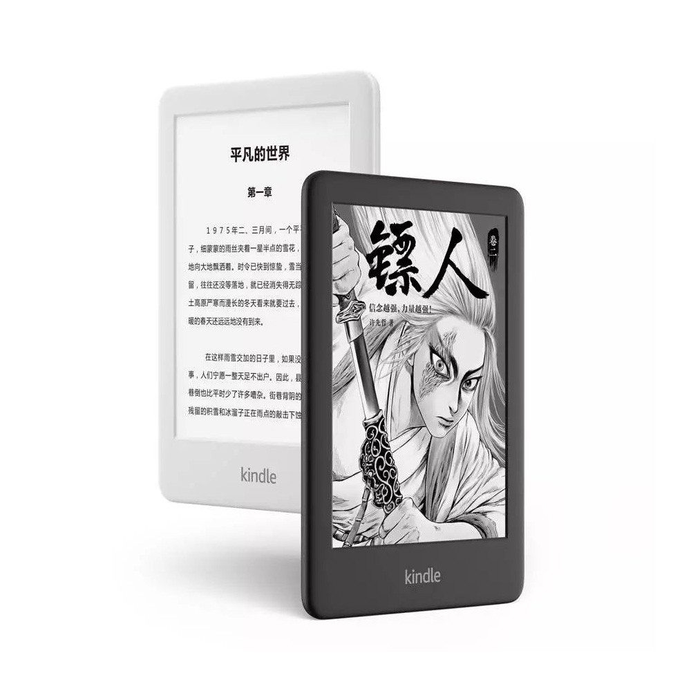 【直营】2020日版kindle青春版8gb全新电子书阅读器电纸书墨水屏