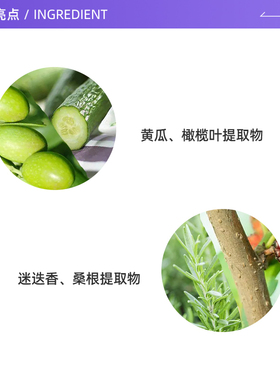 修丽可色修精华15ml*2瓶保湿修护