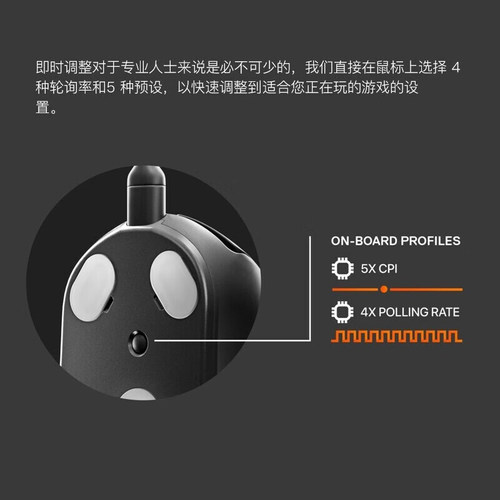 【自营】SteelSeries赛睿鼠标皮王Prime有线游戏电竞鼠标RGB灯光 - 图1
