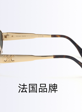 CELINE赛琳女太阳镜全框