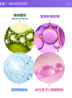 【自营】OLIVE YOUNG/欧利芙洋星星痘贴轻薄修痘印复可爱甜酷64贴
