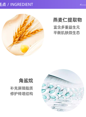 【下拉淘金币优惠】葆科美水凝霜