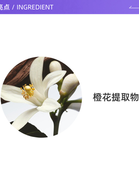 【自营】YSL/圣罗兰悦享青春面霜滋润型7ml小样修护保湿舒缓面霜