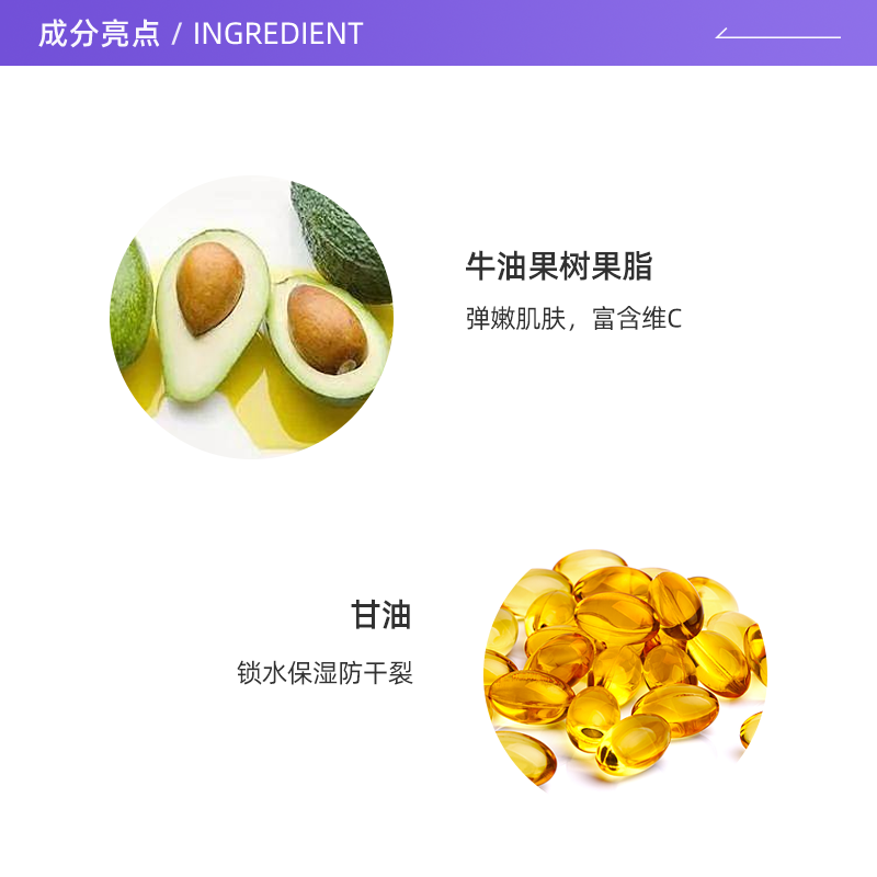 【自营】Tonymoly/托尼魅力桃子护手霜女滋润保湿不油腻补水秋冬 - 图1