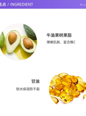 Tonymoly韩国滋润双手桃子护手霜