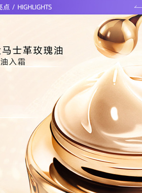 【自营】Lancome/兰蔻全新菁纯眼霜5ml*3玻色因保湿修护紧致滋润