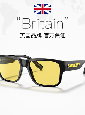 【自营】BURBERRY博柏利新款太阳镜男款开车眼镜0BE4358大框墨镜