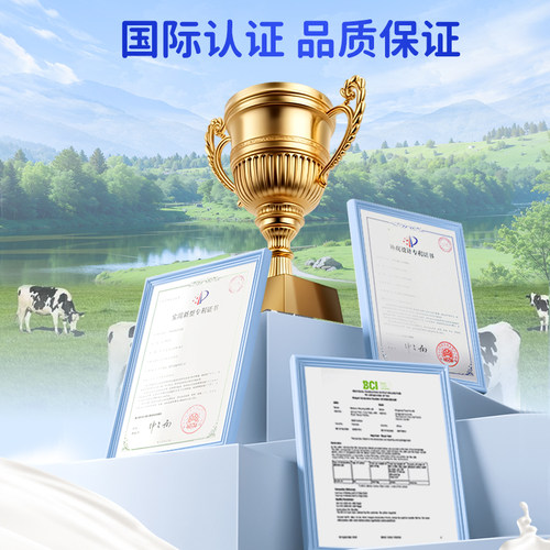 【自营】WDOM渥康新西兰进口全脂高钙学生中老年营养奶粉800g - 图3