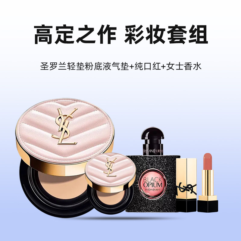 图 2