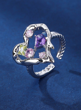 【自营】VITARING戒指女爱心锆石简约开口可调节指环小众设计手饰