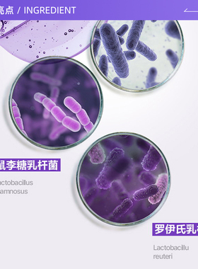 BOH百析珀面霜喷雾100ml