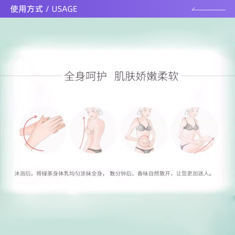 图 4
