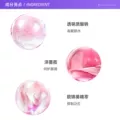 【自营】Lancome/兰蔻全新清滢保湿柔肤水 大粉水50ml*3瓶 随行装 图片 3