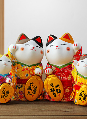 【自营】日本财运缘系列招财猫摆件生日结婚乔迁开业生日礼物陶瓷