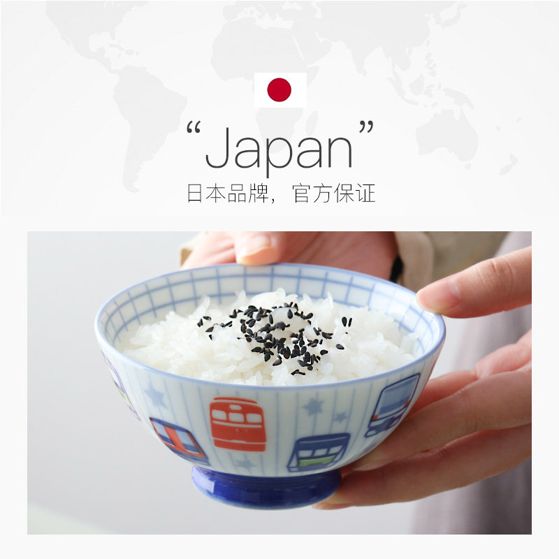【自营】美浓烧日本进口陶瓷卡通系列儿童饭碗米饭碗小碗日式家用,淘宝优惠券,粉丝福利购,淘宝优惠卷