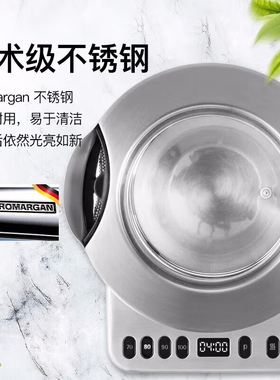 【自营】WMF德国电茶壶家用电热水壶泡茶器不锈钢电茶壶烧水壶W