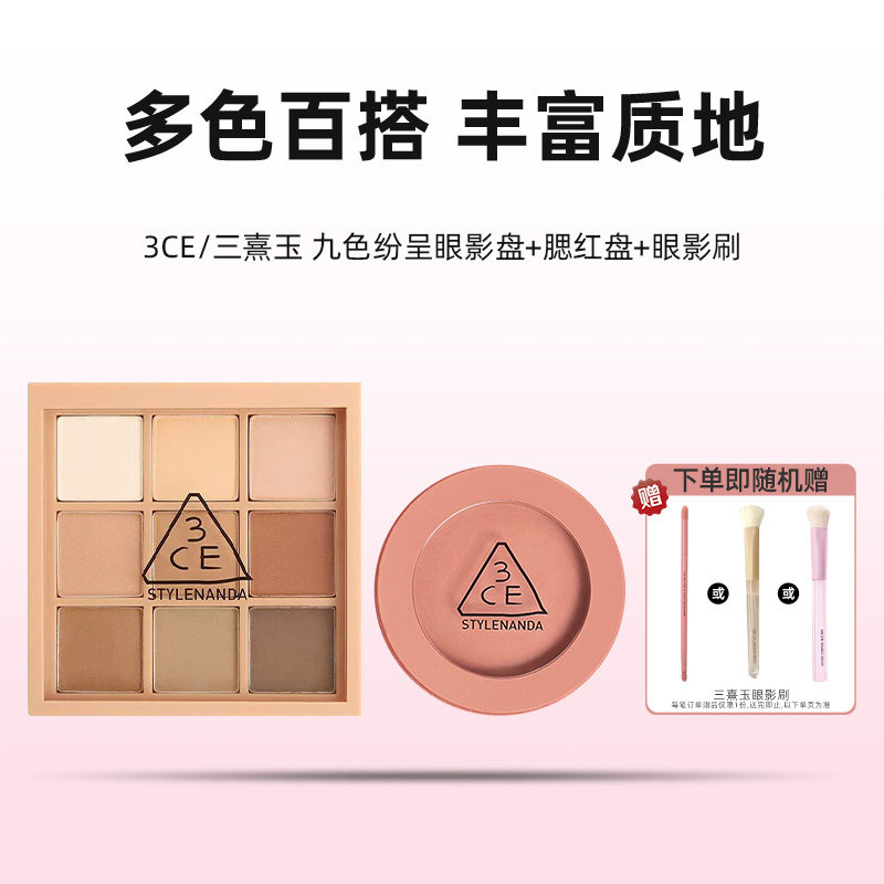 图 2