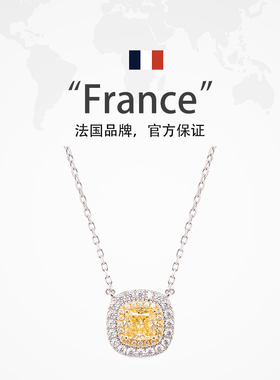 leqiyuan轻奢纯银黄锆石项链女