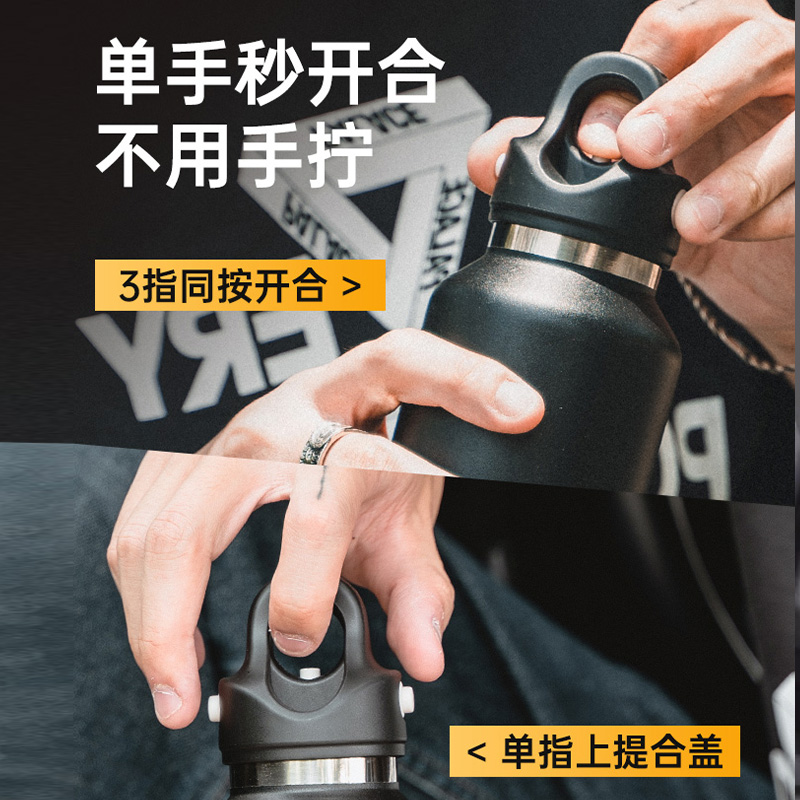 【自营】RevoMax锐虎保冷保温杯男女不锈钢无螺纹大容量双盖水杯 - 图3