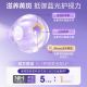 Bayer OneADay Bilberry Anthocyanin Zeaxanthin Lutein Soft Capsules 60 ແຄບຊູນ/ກ່ອງ ປ້ອງກັນຕາ