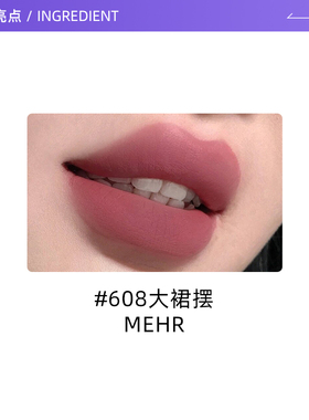 【自营】MAC/魅可大子弹头Mini口红唇膏经典哑光唇膏1.7g【临期】