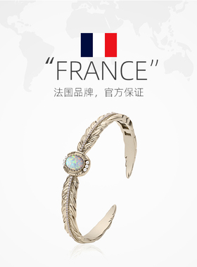 澳宝手镯女法式高级感百搭手饰