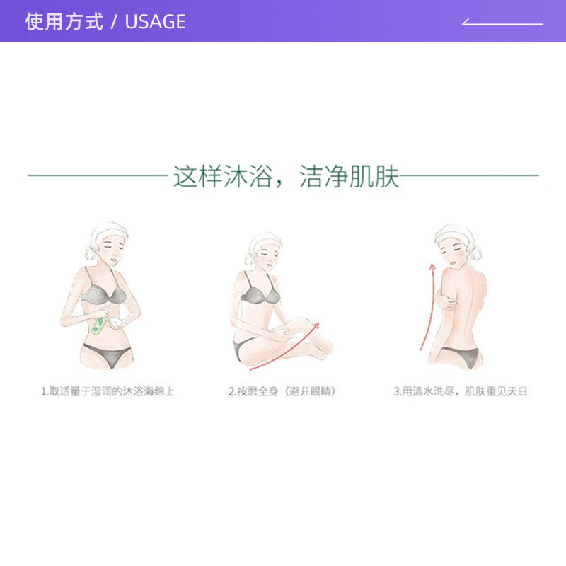 图 4